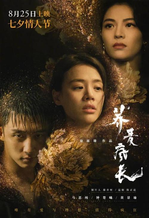 JudsonCollege学信网认证办理